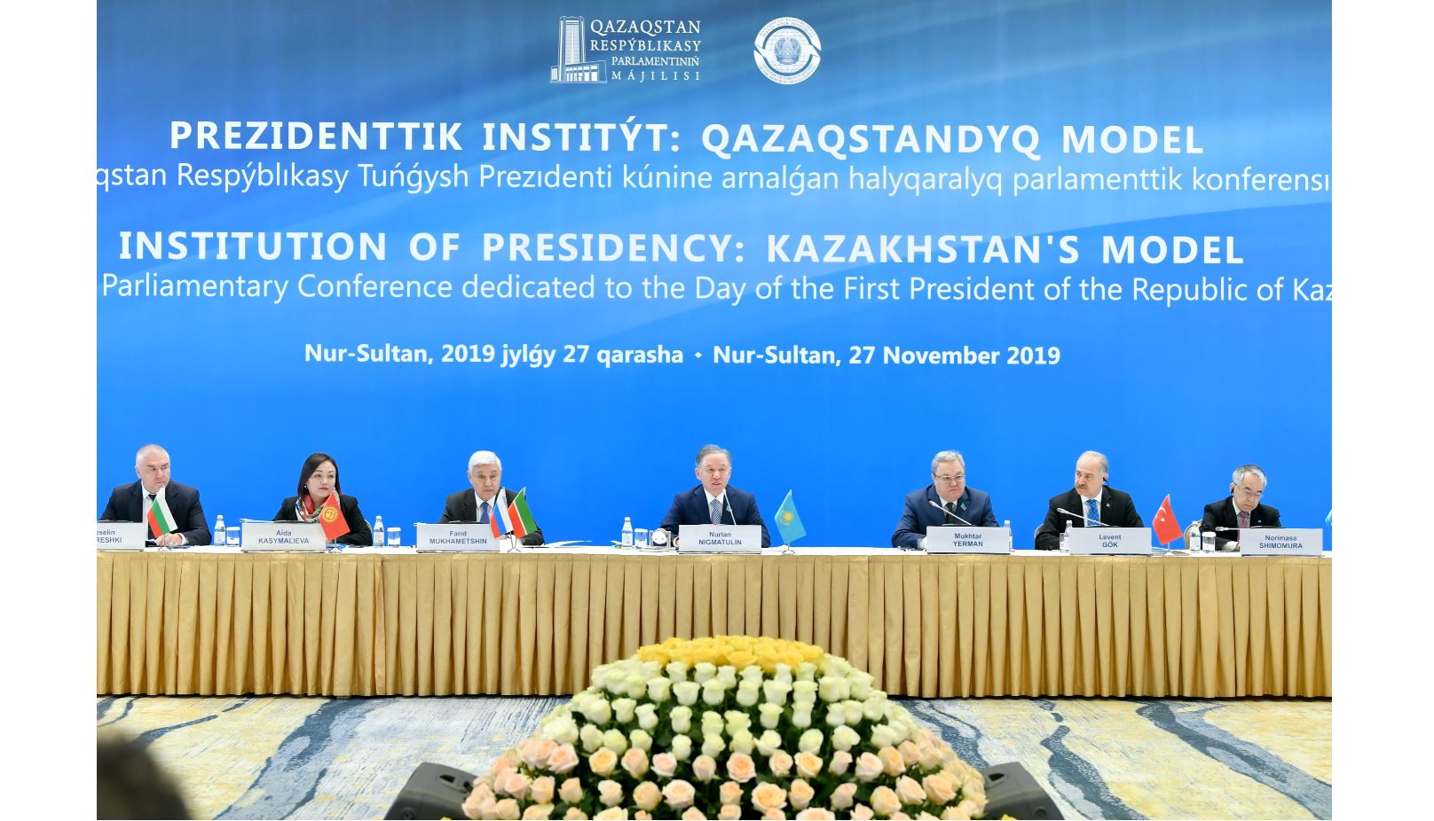 تاۋەلسىز ەلدىڭ ىرگەسىن بەكىتكەن تۇڭعىش پرەزيدەنت