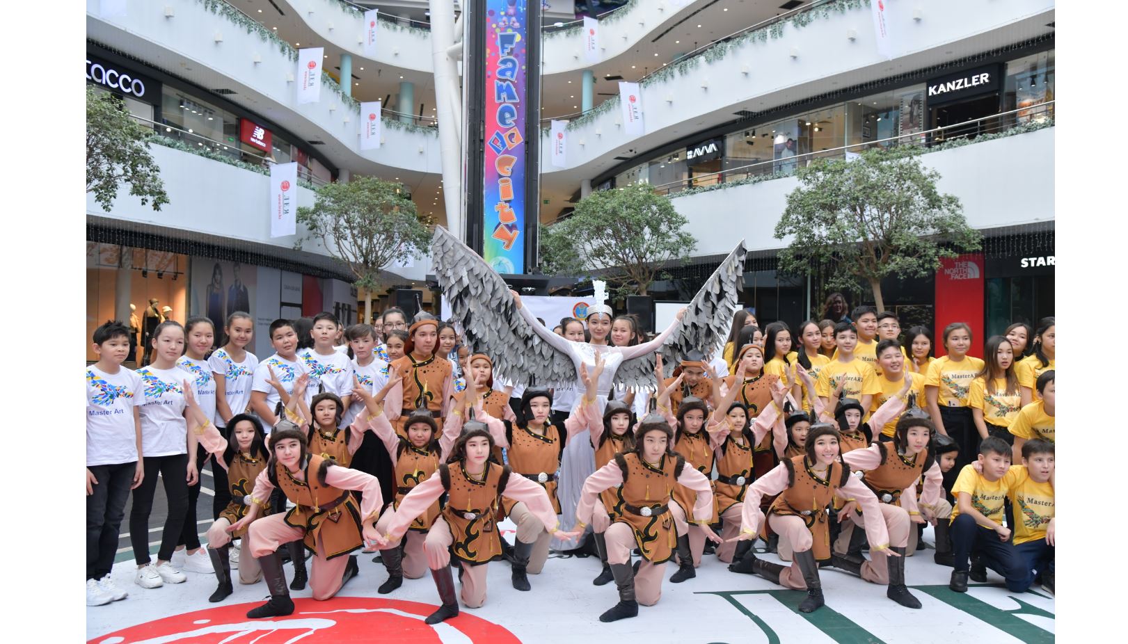 جاڭا جوبا جول تارتتى