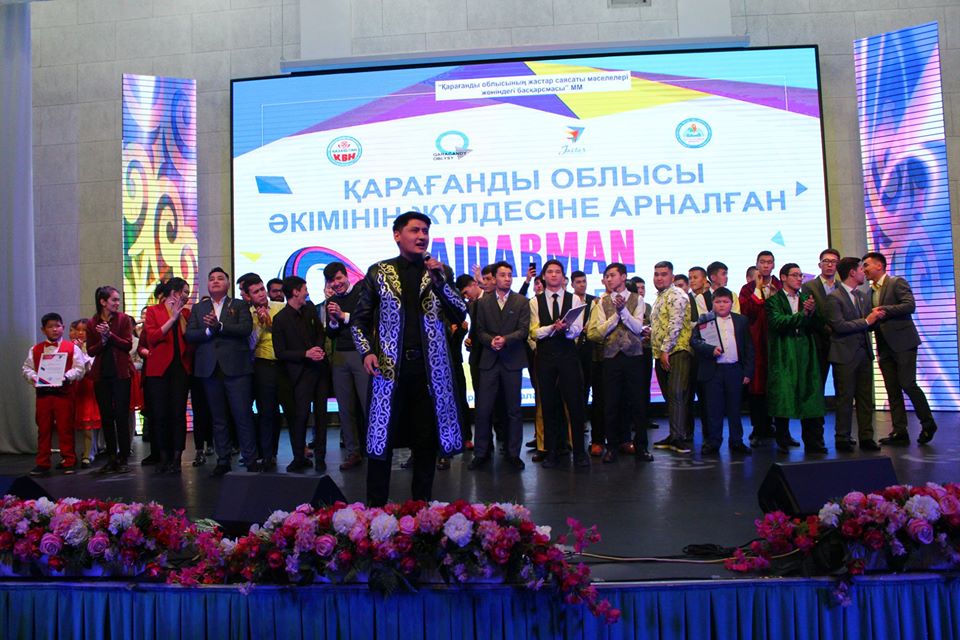 قاراعاندىدا «جايدارمان» فەستيۆالىنىڭ جەڭىمپازى انىقتالدى