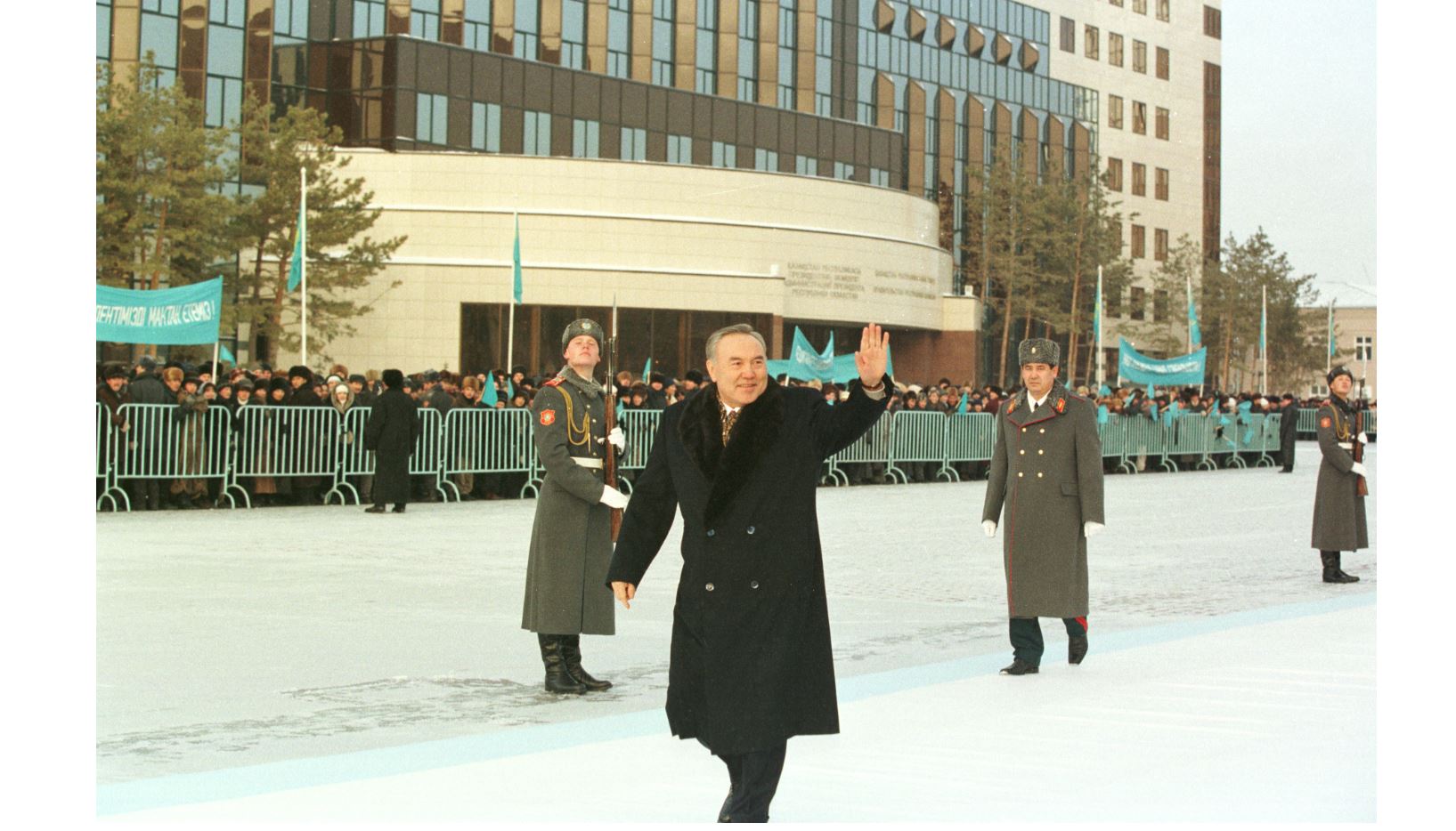 ۇلت تاڭداۋى جاسالعان كۇن