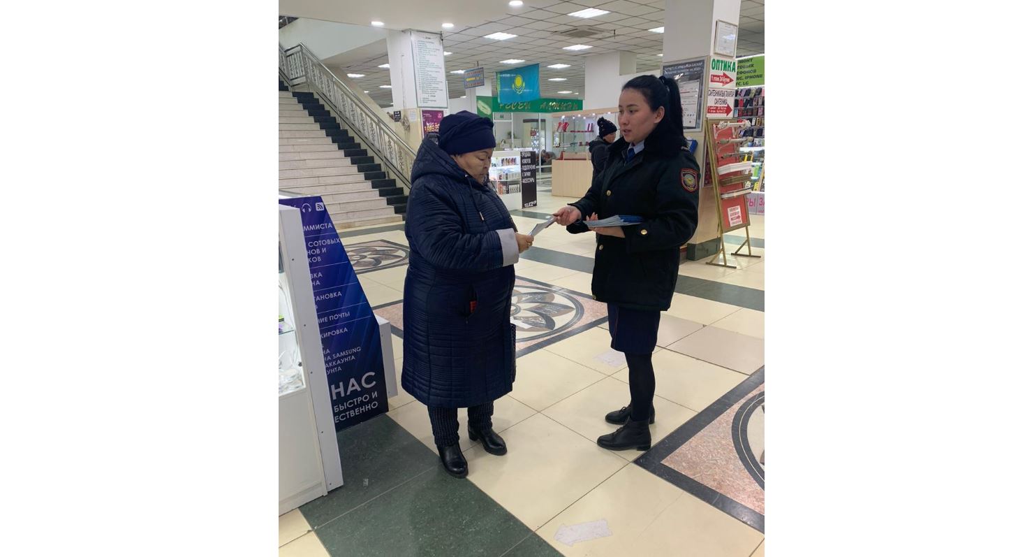 اتىراۋدا ايەلدەرگە قارسى زورلىق-زومبىلىقتى توقتاتۋعا ارنالعان ناۋقان باستالدى