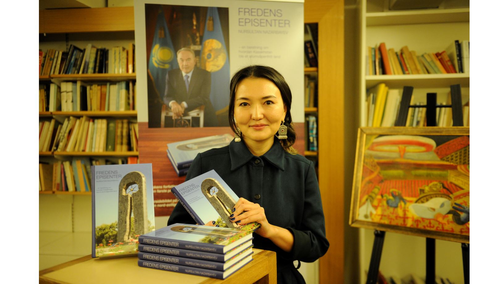 «بەيبىتشىلىك كىندىگى» نورۆەگ تىلىندە جارىق كوردى