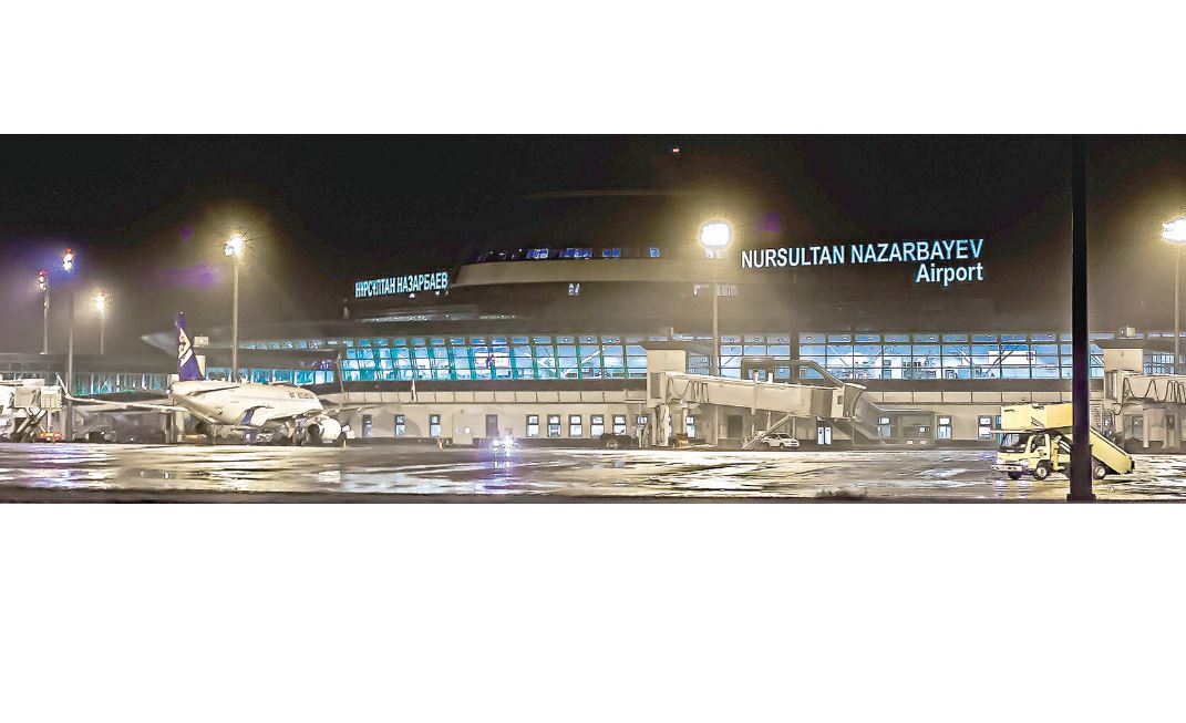 ەلوردانىڭ اۋە قاقپاسى