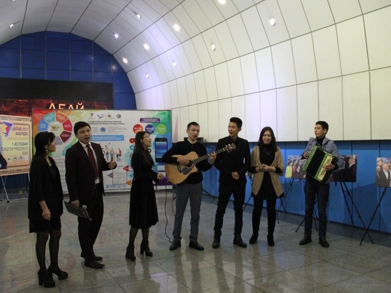 تۇڭعىش پرەزيدەنتى كۇنىنە وراي فوتوكورمە اشىلدى