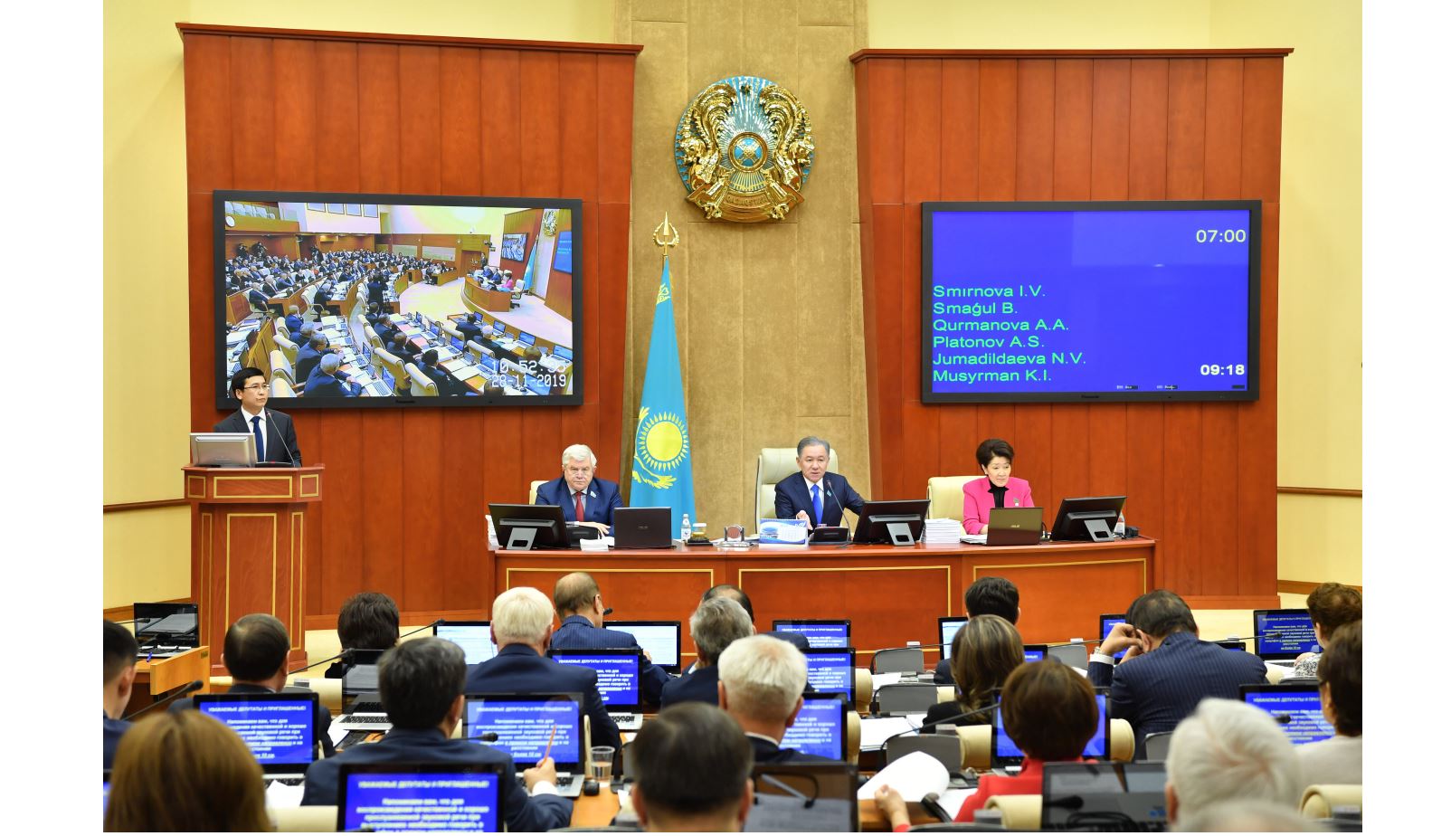 مۇعالىم مارتەبەسى تۋرالى زاڭ جوباسى ماقۇلداندى