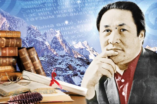 «مۇقاعالي ءتىلى سوزدىگى» دەگەن ىرگەلى كىتاپ جول تارتتى