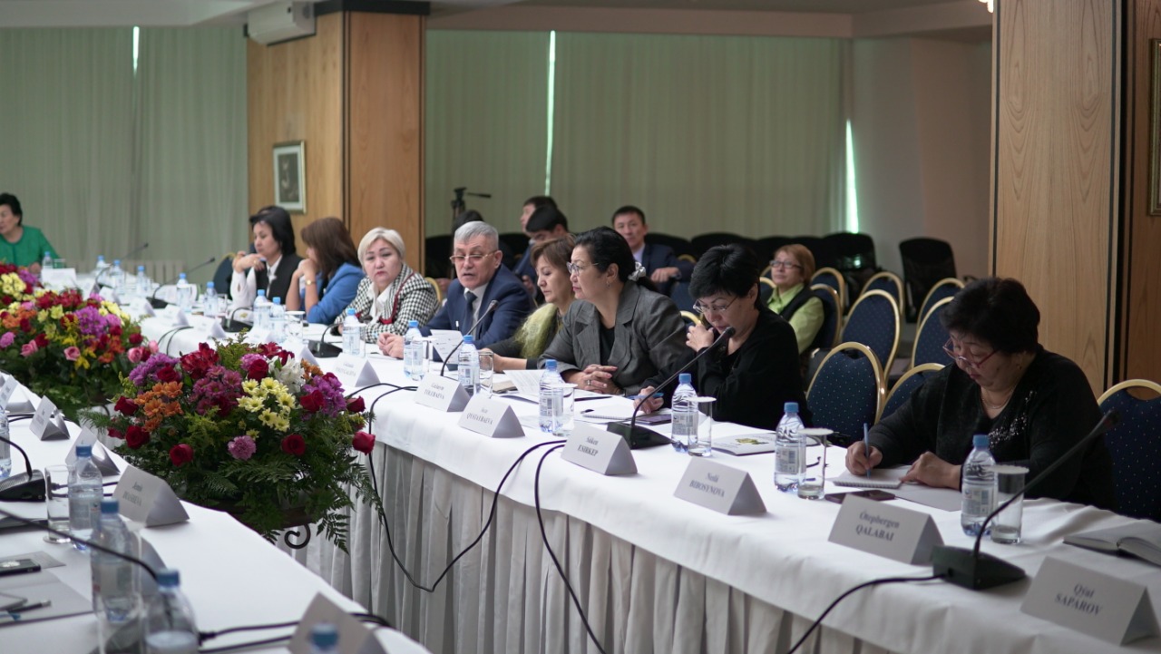 ۇلتتىق ونوماستيكا ماسەلەلەرى