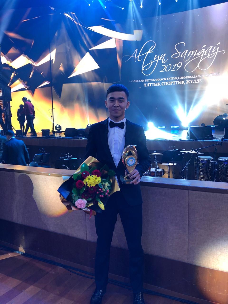 اتىراۋلىق كاراتەشى قازاقستاننىڭ ەڭ ۇزدىك جاس سپورتشىسى اتاندى