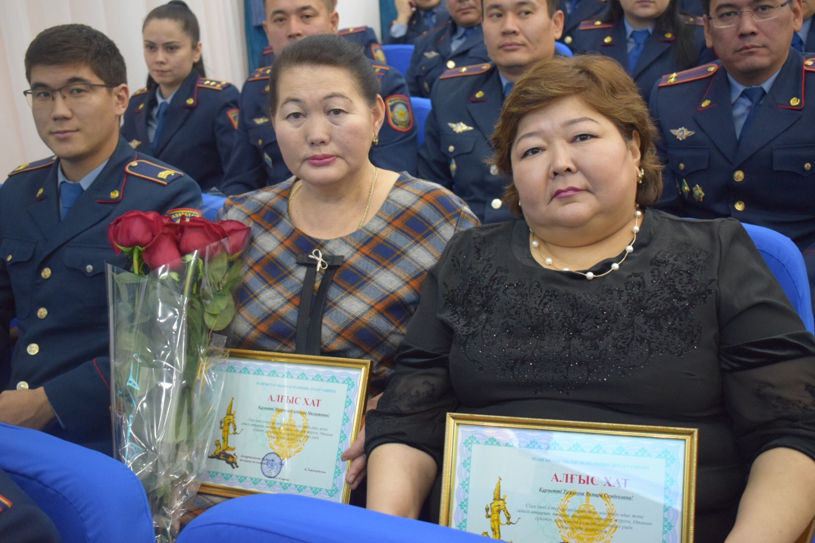 ماڭعىستاۋدا پوليتسەيلەر ماراپاتتالدى