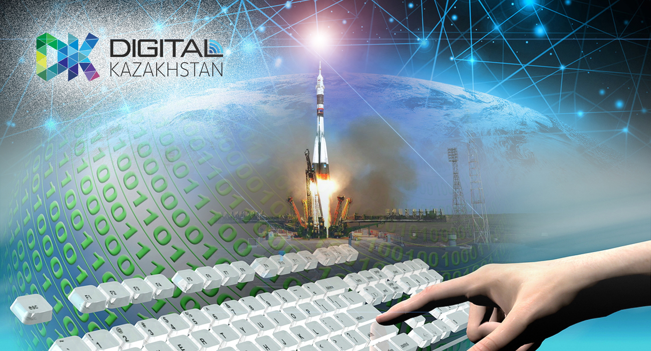 عارىشتىڭ يگىلىگىن كورە الامىز با؟