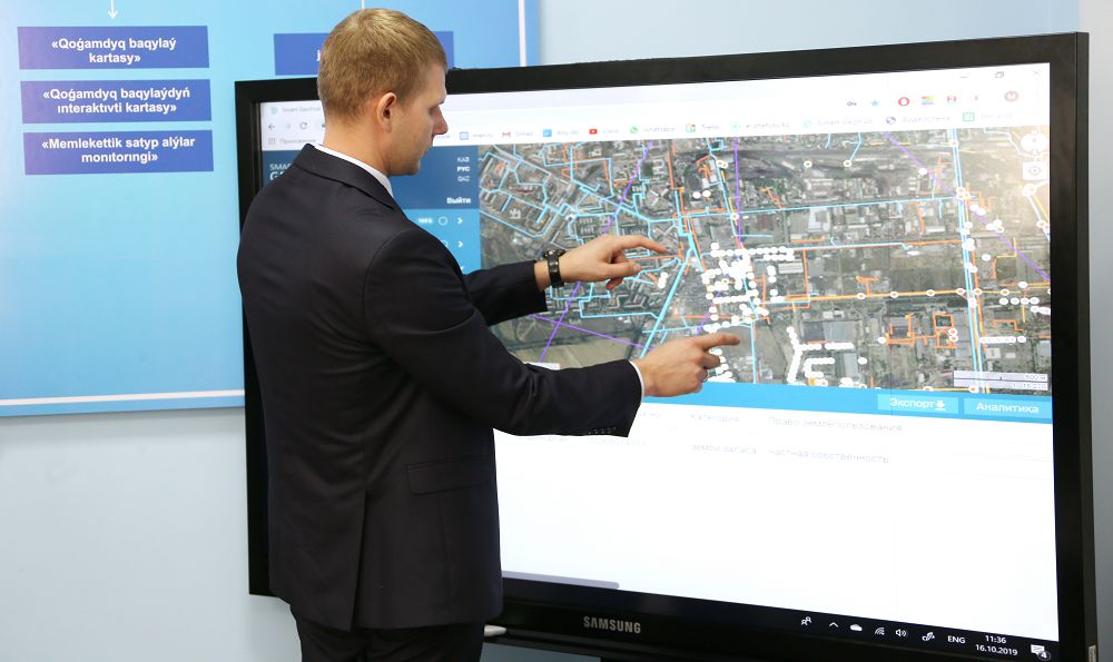 جەتىسۋدىڭ «ەلەكتروندى جەر كارتاسى» جاڭاردى