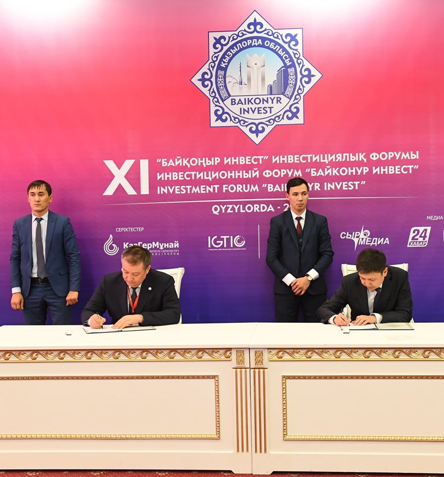 دامۋعا دەم بەرەتىن ءداستۇرلى فورۋم