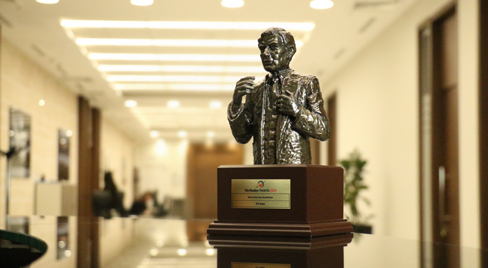 The Banker تۇجىرىمىندا اتف جىل بانكى اتاندى