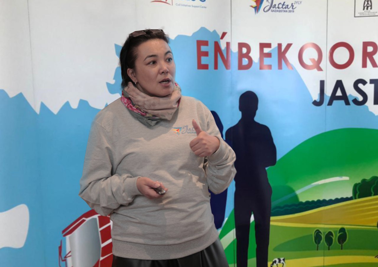 جاستارعا قولداۋ كورسەتۋگە باسىمدىق بەرىلمەك