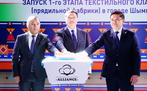 «قاراپايىم زاتتار ەكونوميكاسى»: ا. مامين شىمكەنت پەن تۇركىستان وبلىسىندا توقىما جانە ازىق-ت ۇلىك ونىمدەرى ءوندىرىسىن اشتى