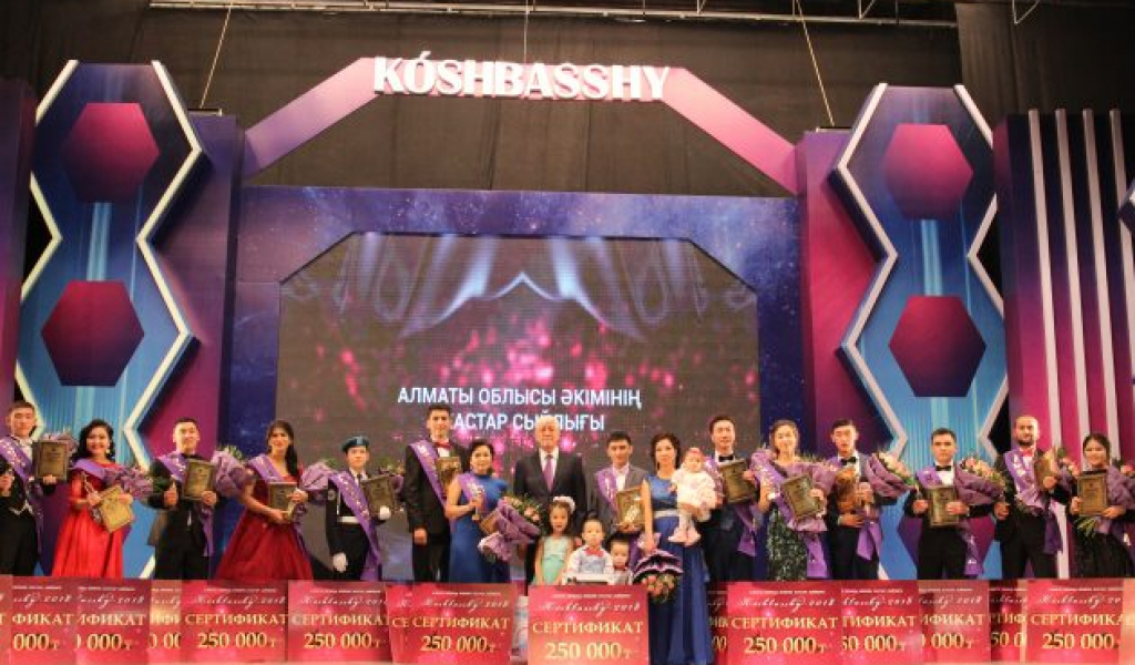 جەتىسۋدىڭ كوشباسشى جاستارى ماراپاتتالدى