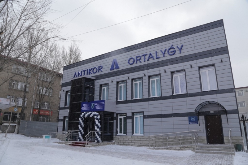 قاراعاندىدا Antikor Ortalygy مەكەمەسى اشىلدى