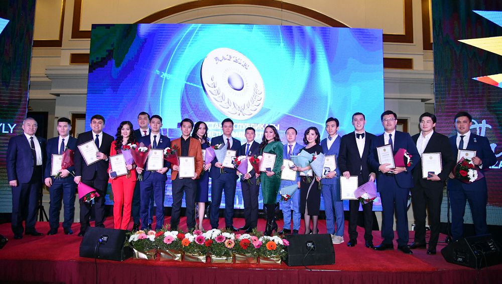 «دارىن» مەملەكەتتىك جاستار سىيلىعىنىڭ لاۋرەاتتارى ماراپاتتالدى (فوتورەپورتاج)