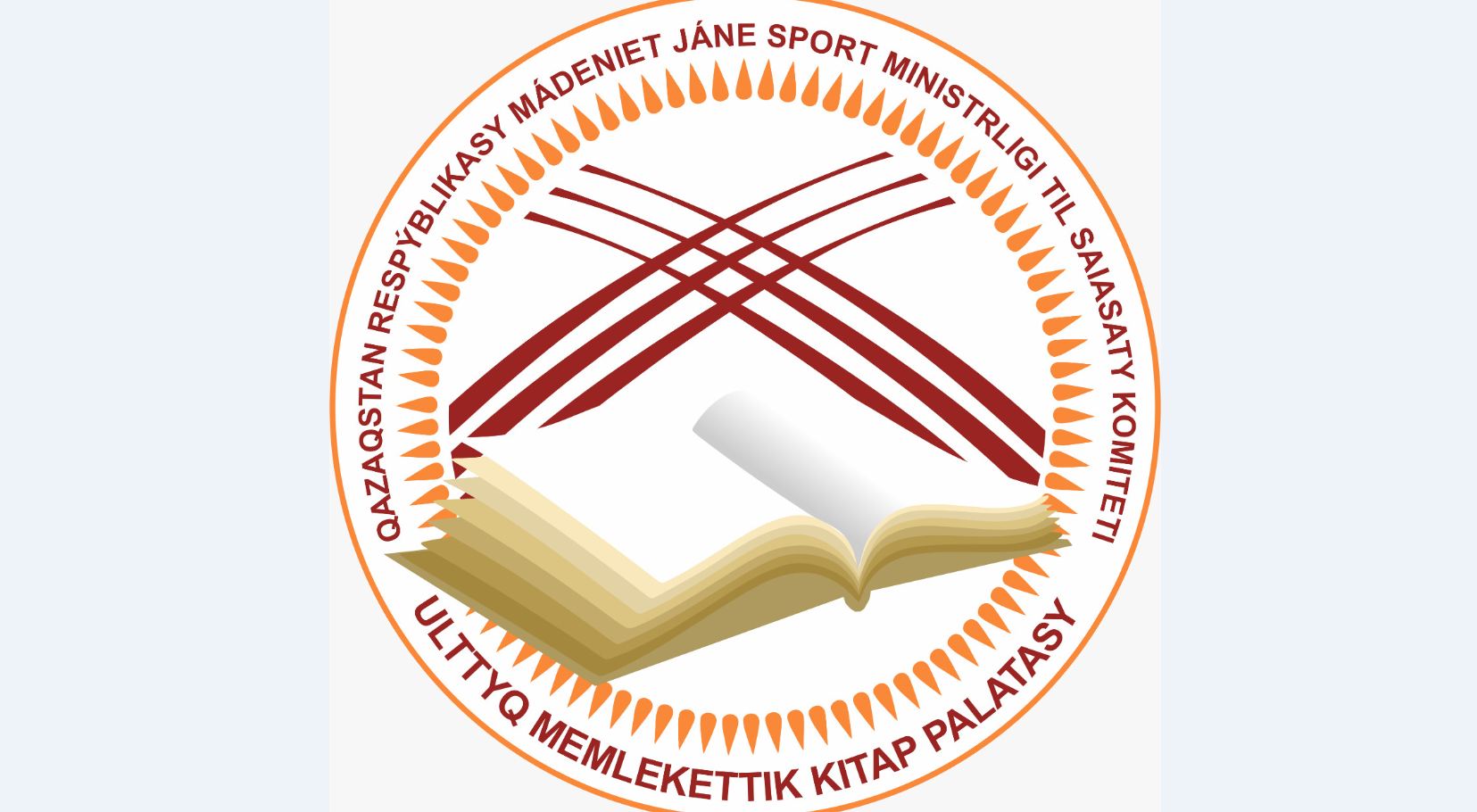 «تسيفرلى قازاقستان» اياسىندا قالامگەرلەرگە ۆەب-سايتتىڭ سەرتيفيكاتى تابىس ەتىلدى