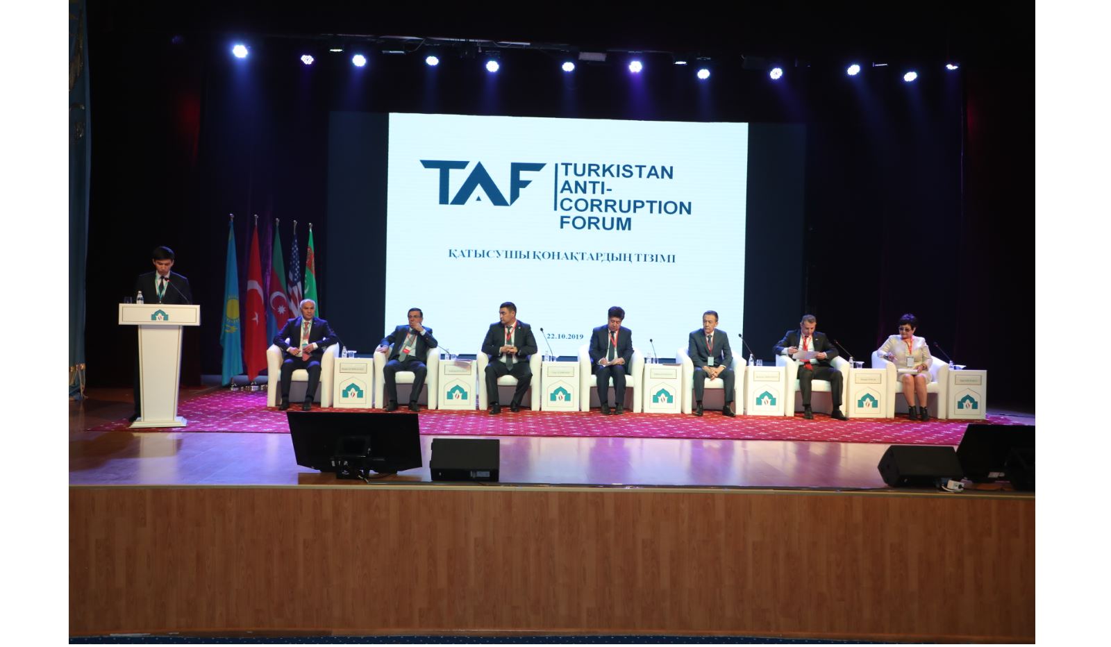 تۇركىستان ادالدىق مەكەنىنە اينالادى