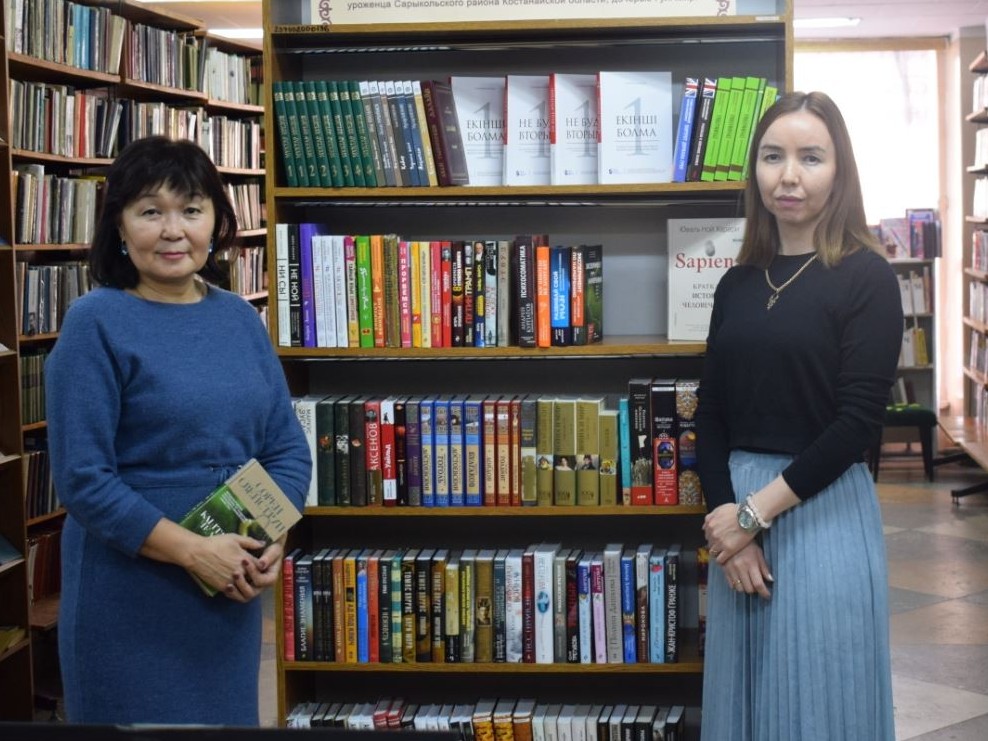 رۋحاني راۋىشتەگى تارتۋ