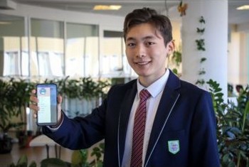 اتىراۋلىق وقۋشى ەرىكتىلەرگە ارنالعان ءموبيلدى قولدانبا ويلاپ تاپتى