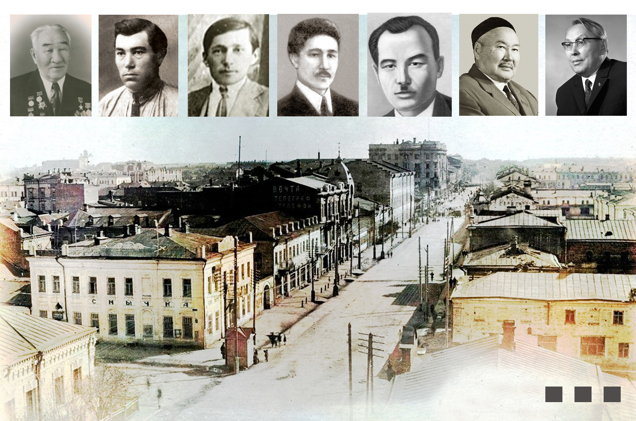 ورىنبور جانە قازاق زيالىلارى