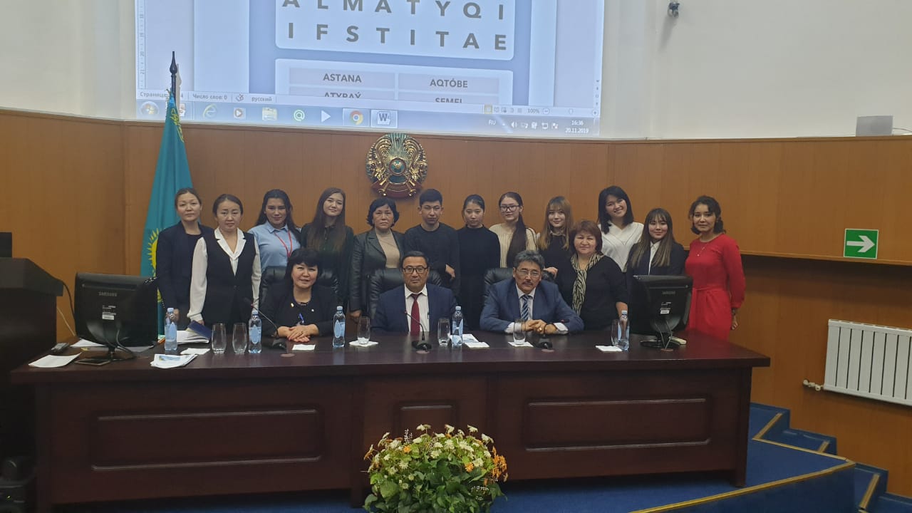 الماتىدا «لاتىن گرافيكاسىنا كوشۋدىڭ ستراتەگياسى, ۇلت بولاشاعى» تاقىرىبىندا سەمينار ءوتتى