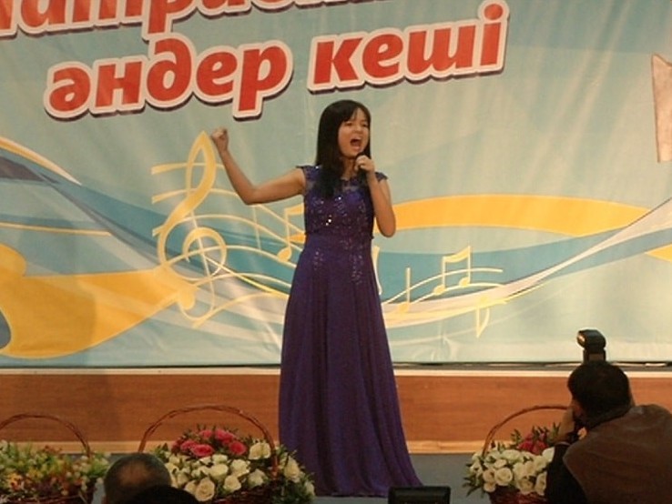 الماتىدا پاتريوتتىق اندەر كەشى ءوتتى