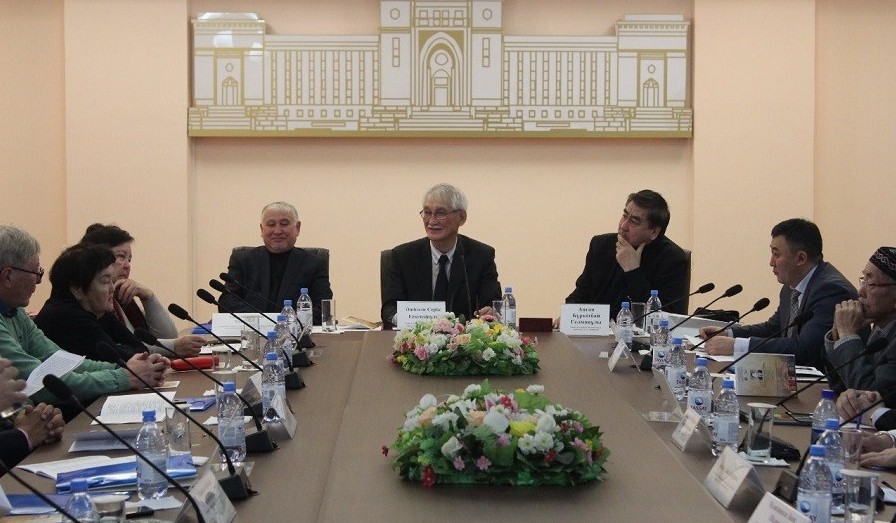 قازاق ەتنوگرافيالىق مەكتەبى تاقىرىبىندا ءى حالىقارالىق كونفەرەنتسياسى ءوتتى