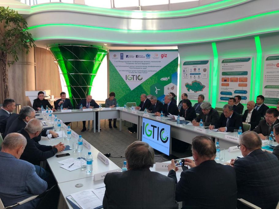 عىلىمي-تەحنيكالىق كەڭەستىڭ العاشقى وتىرىسى