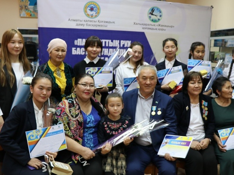 الماتىدا جەلتوقسانشى قىزداردىڭ قۇرمەتىنە شىعارماشىلىق كەش ءوتتى