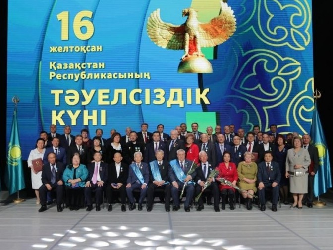 قاراعاندىدا مەملەكەتتىك ناگرادالارمەن ماراپاتتاۋ سالتاناتى ءوتتى