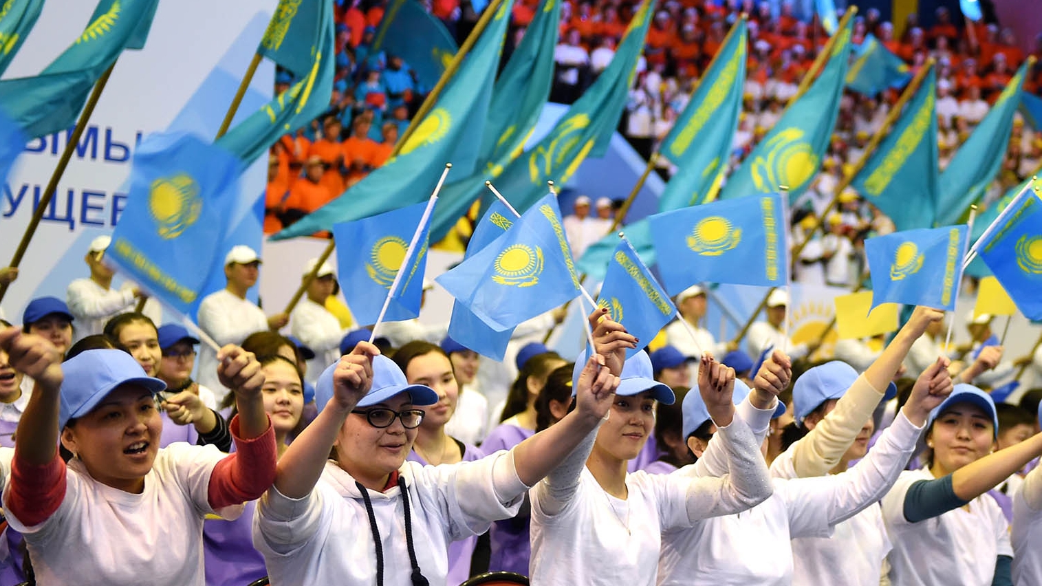 ەل ابىرويىن اسىرعان جاھاندىق باستامالار