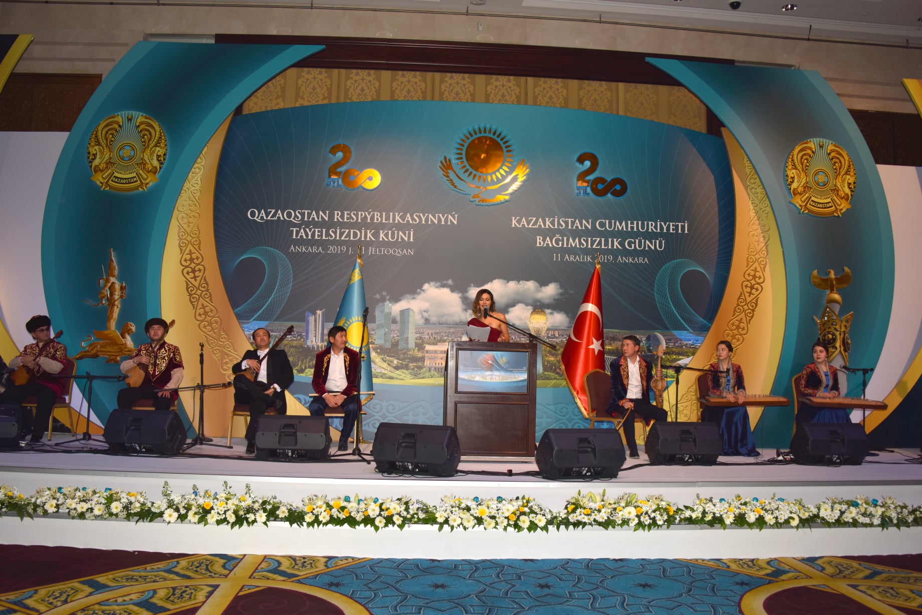 تۇركيادا تويلاندى