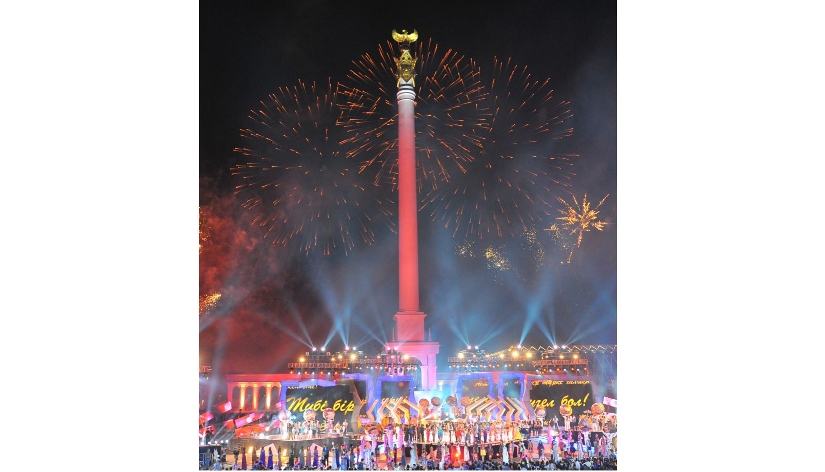 قازاق ەلىن الەم تانىدى