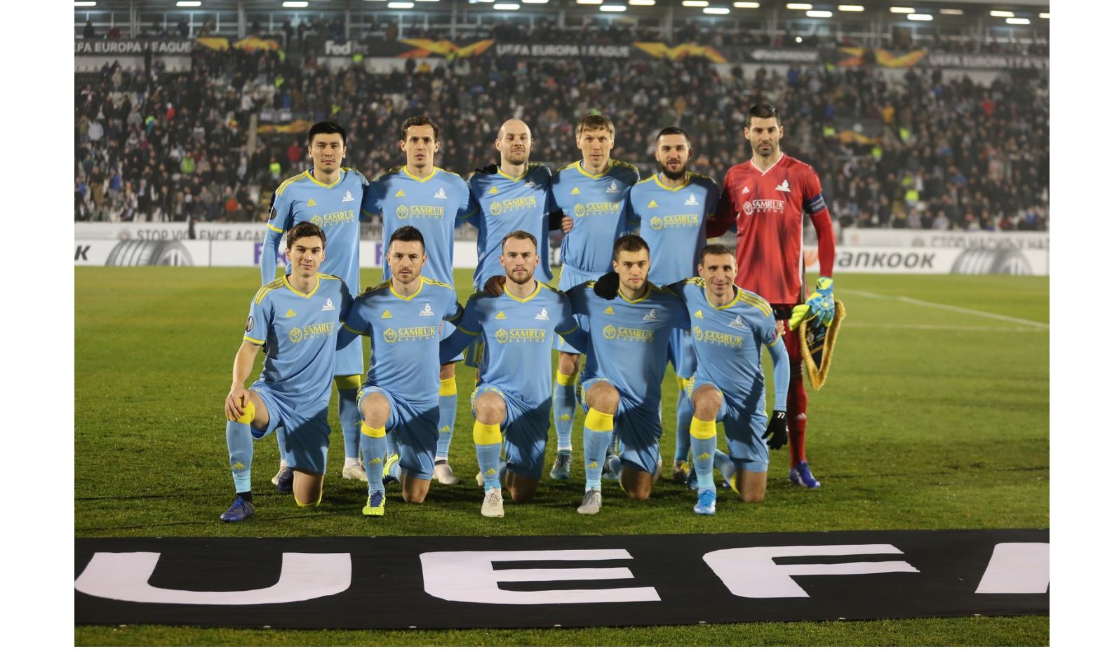 «استانا» ماۋسىمدى اياقتادى