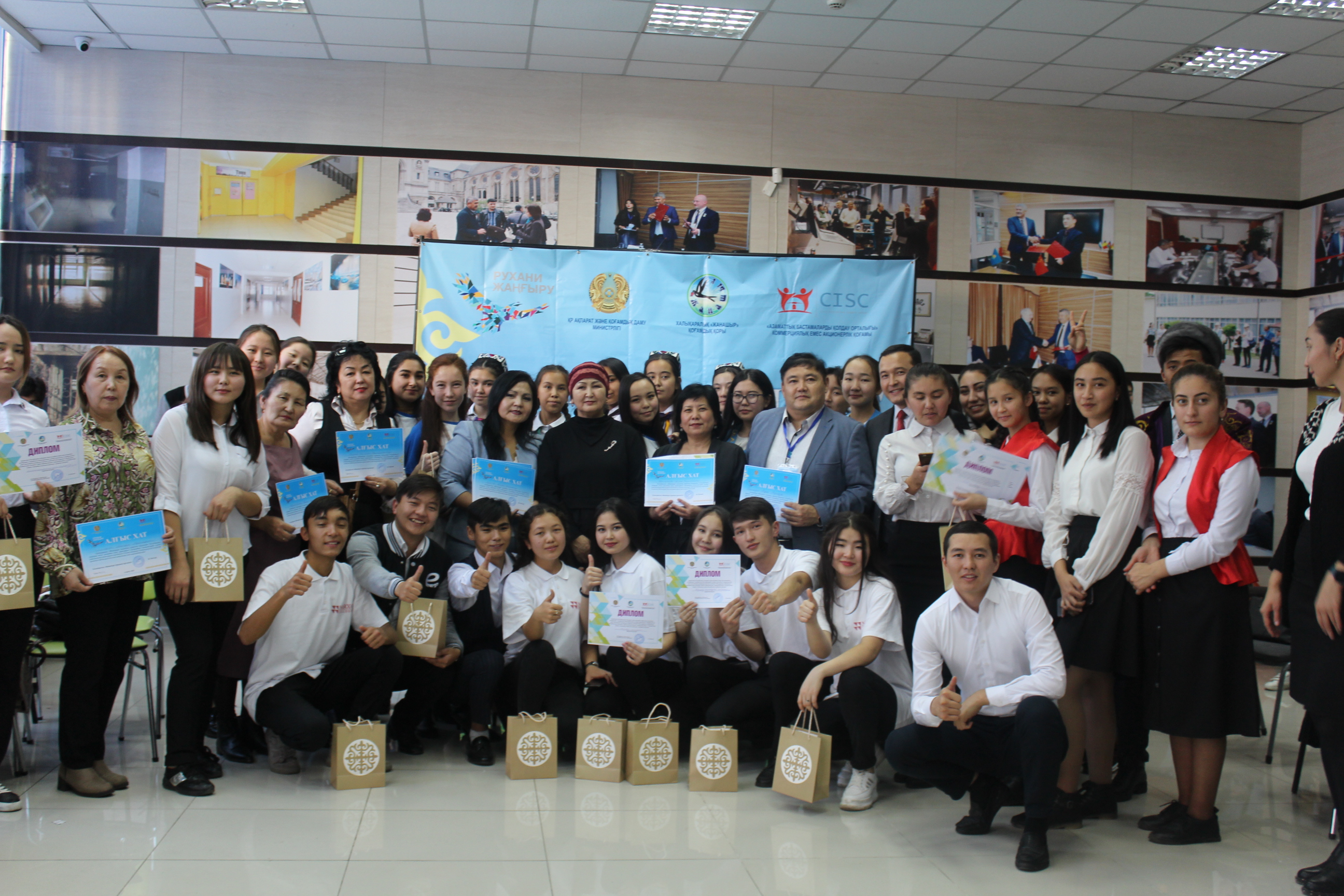 الماتىداعى «مەنىڭ – قازاقستانىم!» تانىمدىق-اعارتۋشىلىق ويىندارى مارەگە جەتتى