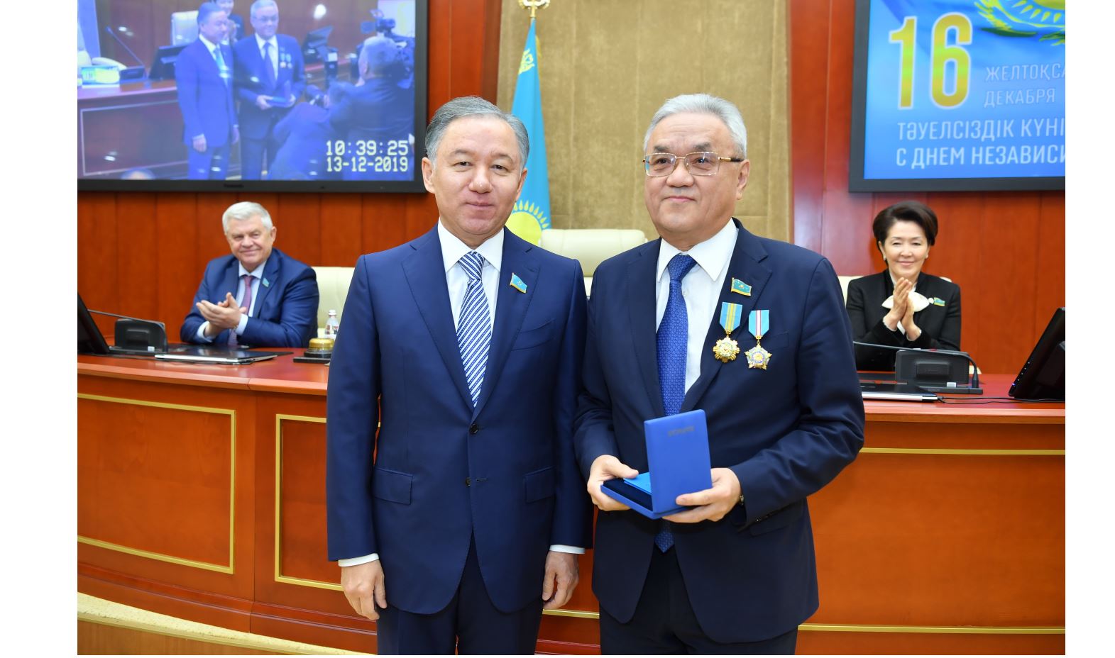 ەڭبەگىمەن ەرەكشەلەنگەندەرگە لايىقتى قۇرمەت