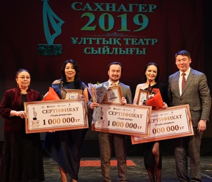 «ساحناگەر-2019» ۇلتتىق تەاتر سىيلىعىنىڭ يەگەرلەرى انىقتالدى