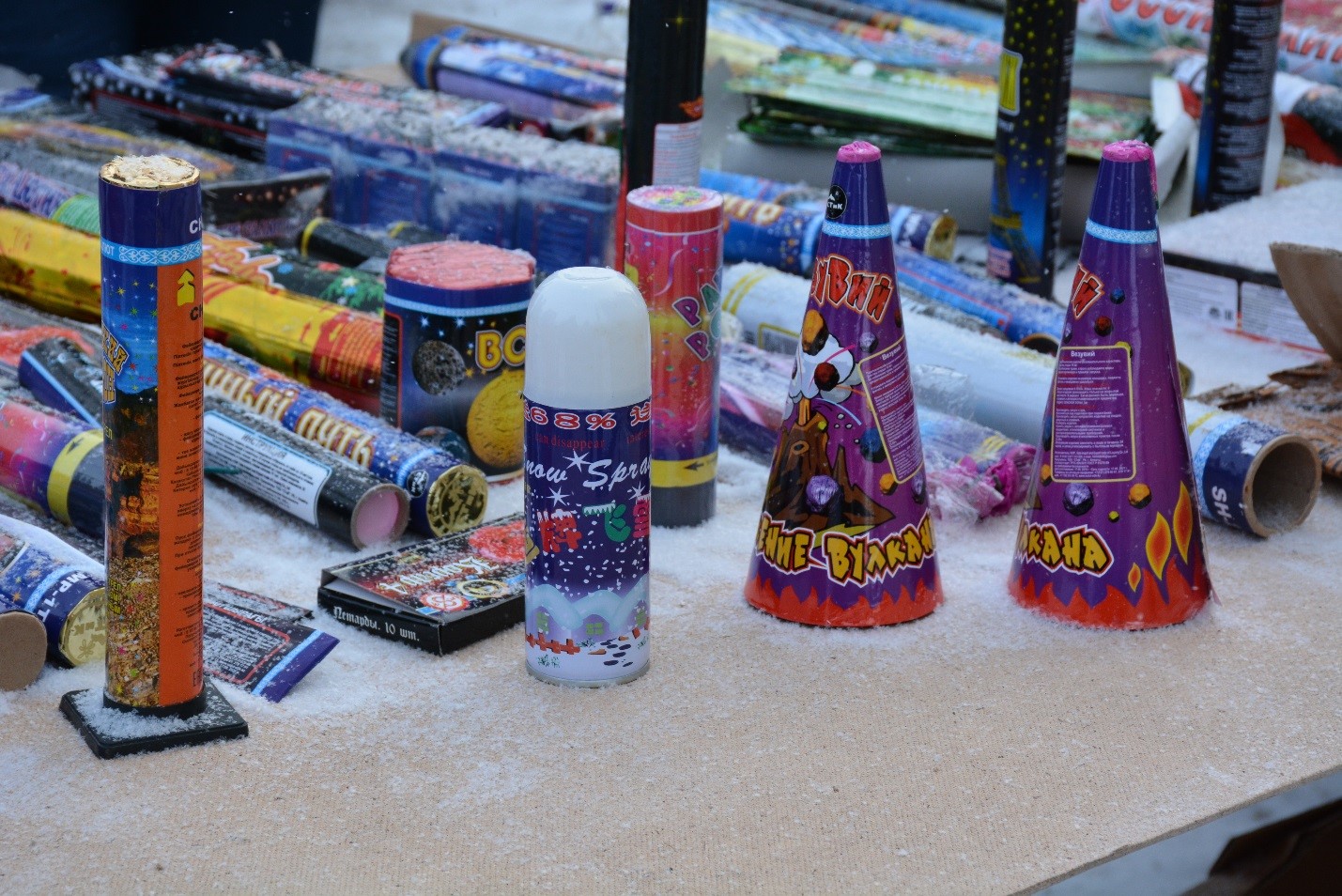 پيروتەحنيكالىق ونىمدەر ساتاتىن ورىندار تەكسەرىلۋدە