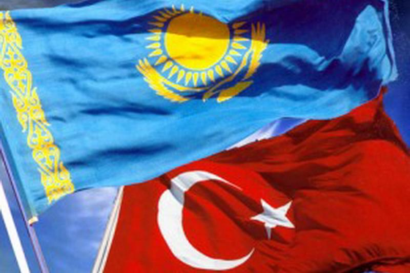 تۇركياداعى «Qazaq eli»