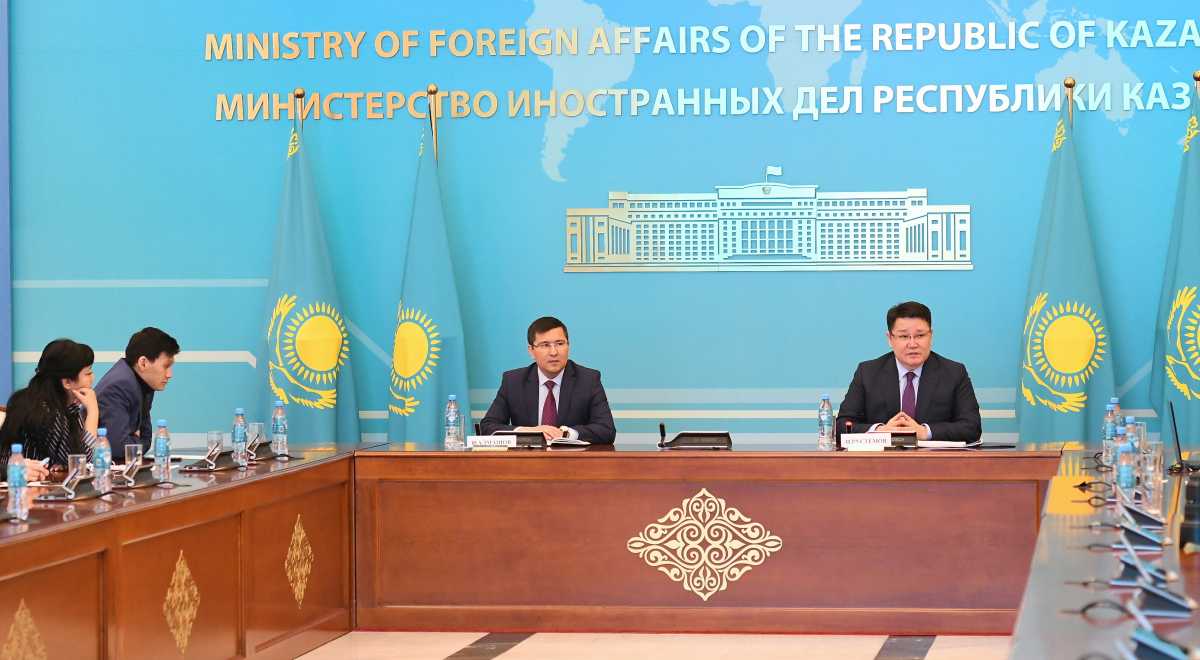 قازاقستان-رۋمىنيا قارىم-قاتىناستارى: 2019 جىل ناتيجەلەرى