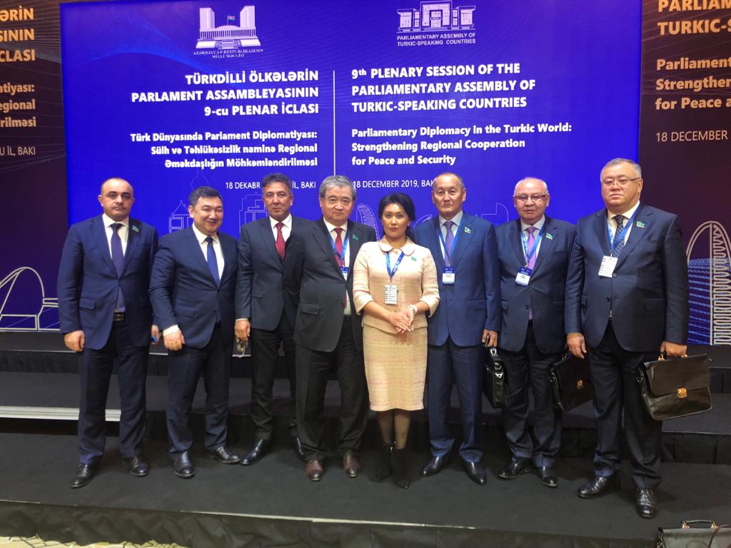 سەناتورلار تۇركپا-نىڭ 9-شى وتىرىسىنا قاتىستى