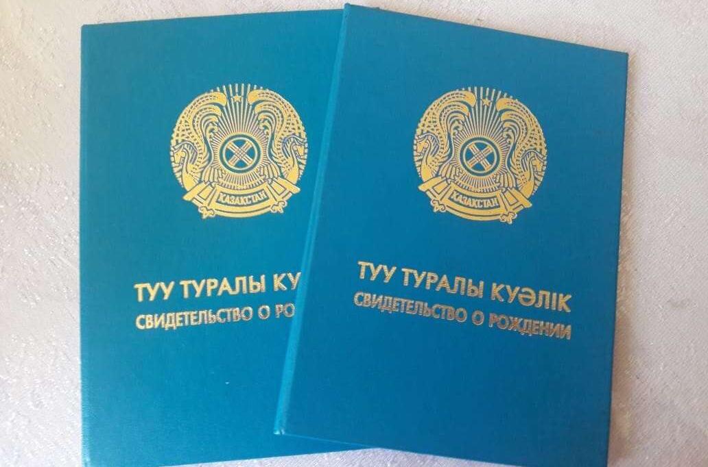 احات سالاسىنداعى زاڭنامالىق جاڭالىقتار