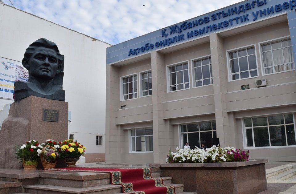 قۇدايبەرگەن جۇبانوۆ جانە قازاق تەرمينولوگياسىنىڭ كەيبىر ماسەلەلەرى