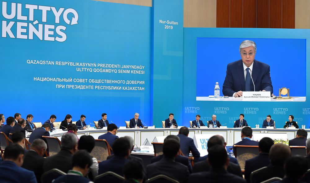 مەملەكەت باسشىسى ۇلتتىق قوعامدىق سەنىم كەڭەسىنىڭ ەكىنشى وتىرىسىنا قاتىستى