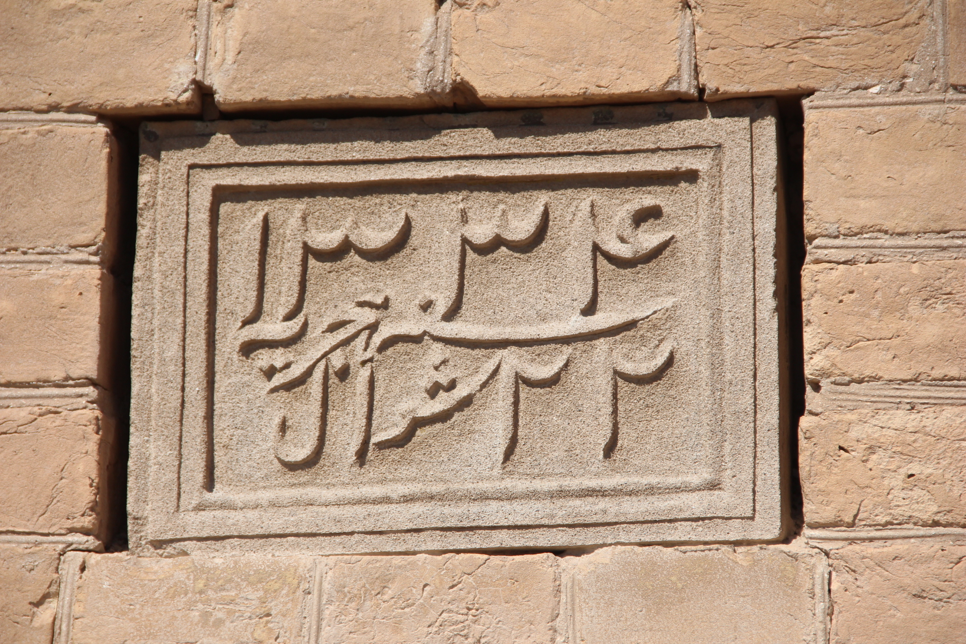 قالجاننان قالعان قازىنا