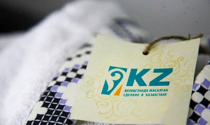 الماتىدا وتاندىق تاۋار وندىرۋشىلەردىڭ كورمەسى ءوتتى