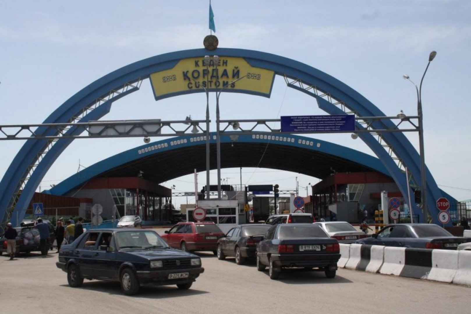 «قورداي» وتكىزۋ بەكەتى ۋاقىتشا جابىلادى